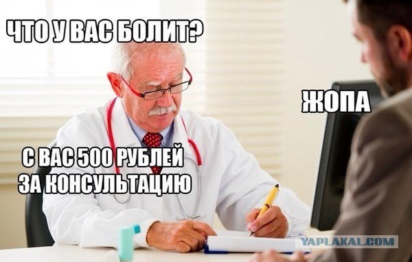 Немного лёгкой наркомании в картинках