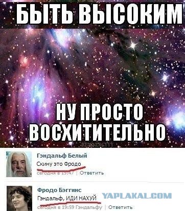 Комментарии, подписи, текстовые приколы