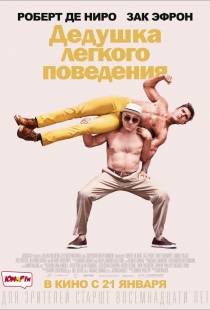 Фильмы, которые стоит смотреть, смотрим сами и советуем другим