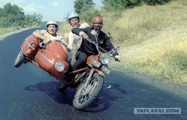 Тише, тише, Саня!