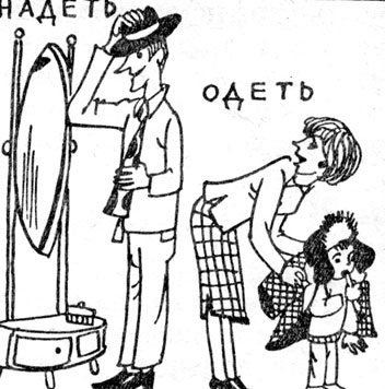 Когда соседка умеет "варить"