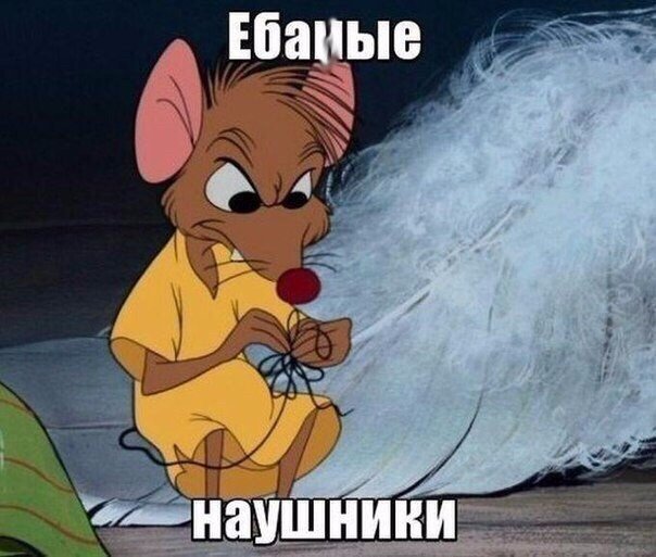 Весёлые картинки