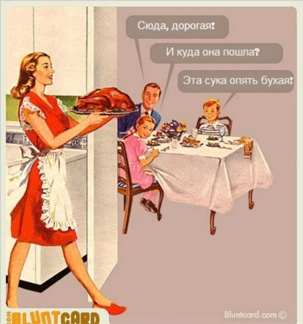 Ура! Деградируем в эти выходные!