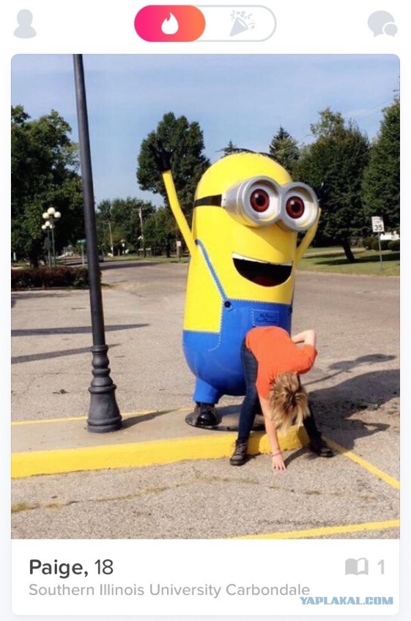 Картинки всякие
