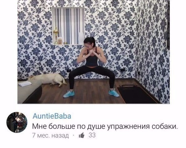 Подборка интересных и веселых картинок