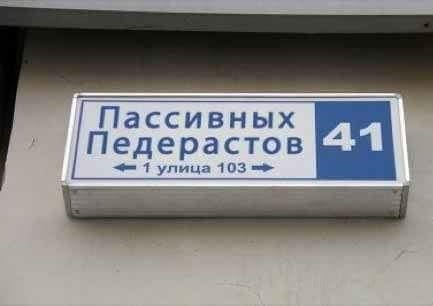 Картинки из инета
