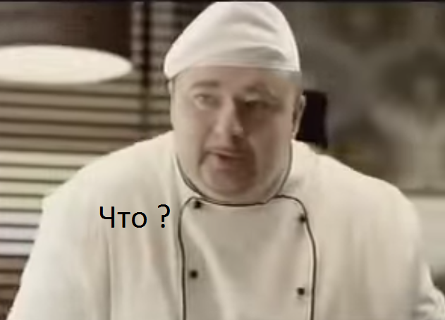 Негры уже откровенно устали от всего этого белого дерьма