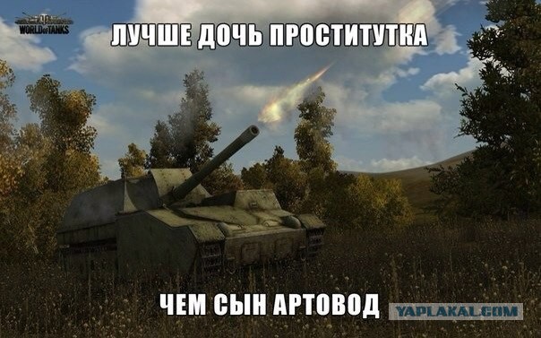 Wargaming 42