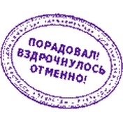 Голая Малышева