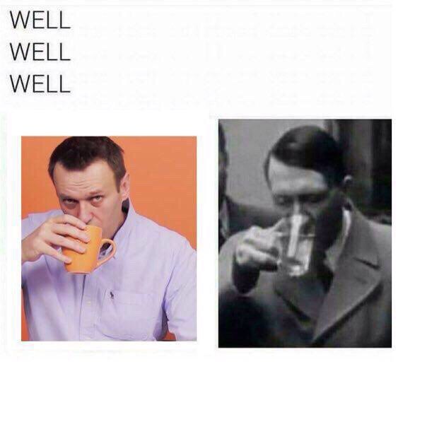 Деградация на ЯПе