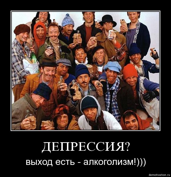 Как бороться с пустотой и апатией