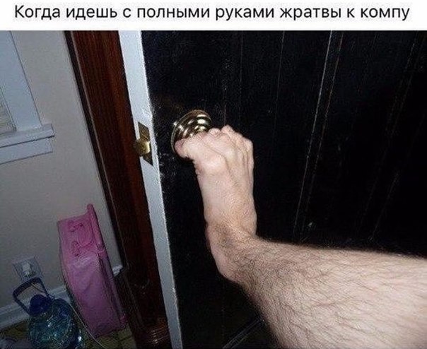 Подборка интересных и веселых картинок