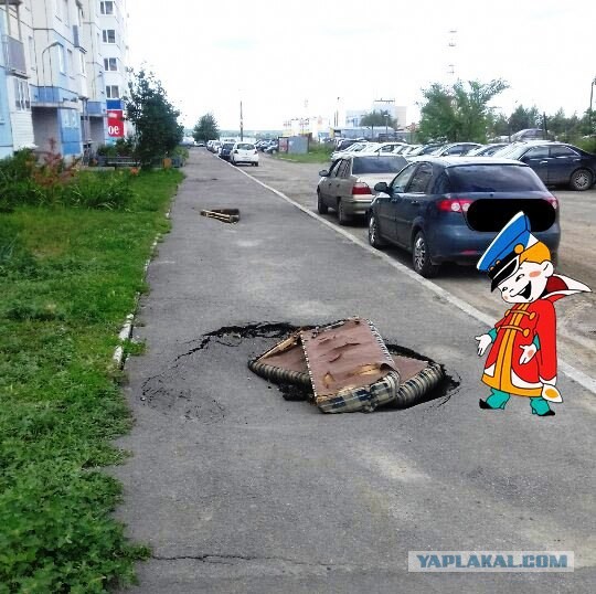Монтаж канализационных люков в Германии