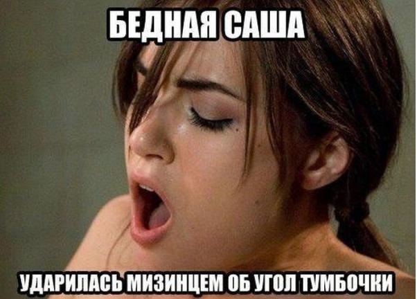 Мамаши совсем дуреют от безделья