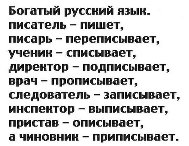 100 картинок для поднятия настроения!