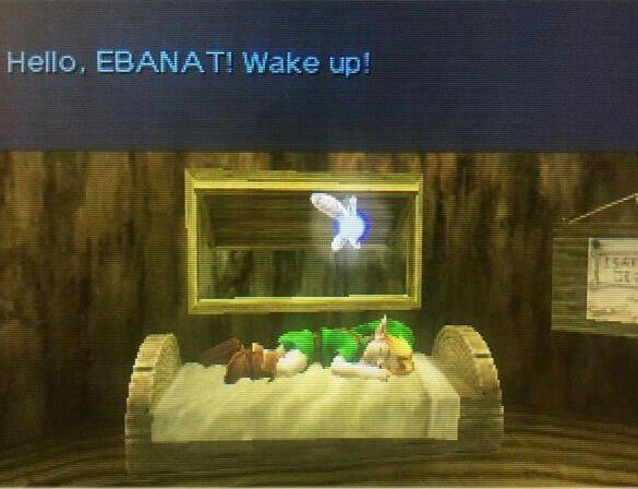 Субботняя деградация