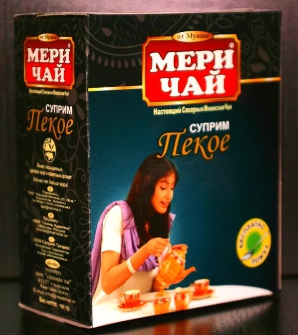 Пить или не пить: чай.
