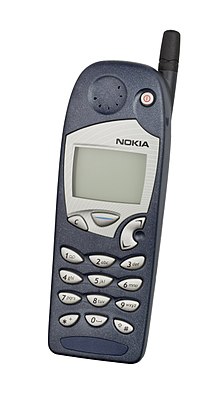 Ой