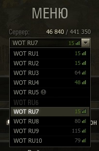 Wargaming 50! Пыщ пыщ, пробил! Урааа!