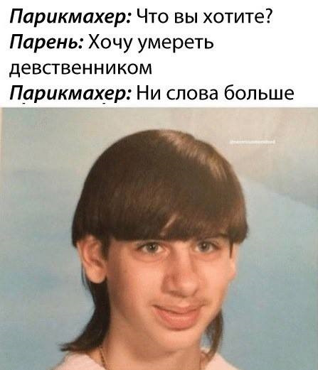 Улыбнитесь, друзья