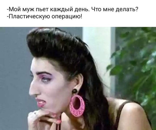 Просто юмор 12