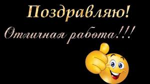 В Англии школьники казнили гея из Голландии.