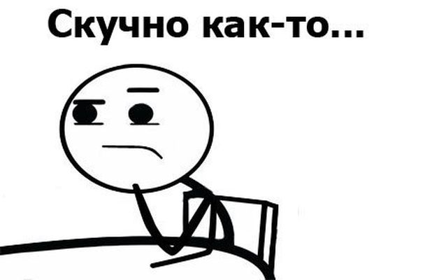 24 картинки с надписями на разные темы-2