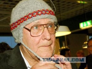 Взгляд сквозь пуховик