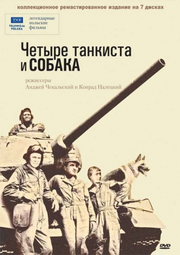 Детские сериалы, почему сейчас таких нет!
