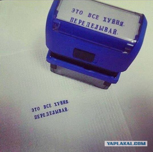 Три царапины на спине