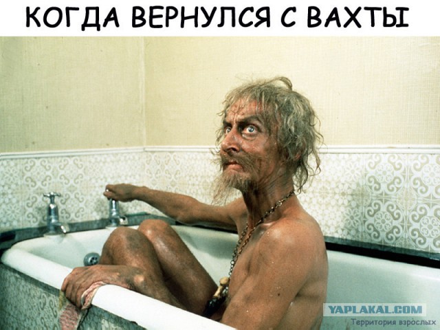 Фоторепортаж о жизни вахтовиков на Чукотке