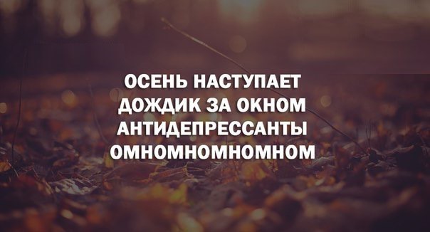 Медицинской дегенерации давненько не было. Поправим