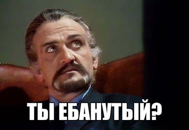 Шойгу устал от «разжиревшей Москвы»