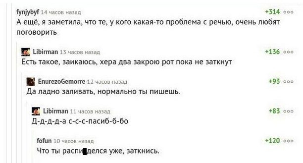 Немного картинок на вечер