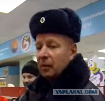 Озверевший гопник с погонами майора