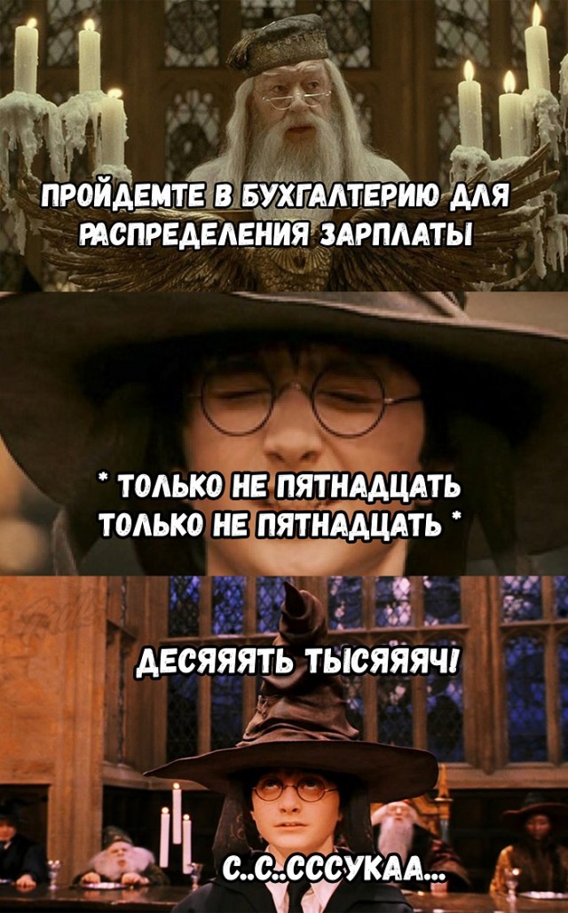 Нестандартный юмор
