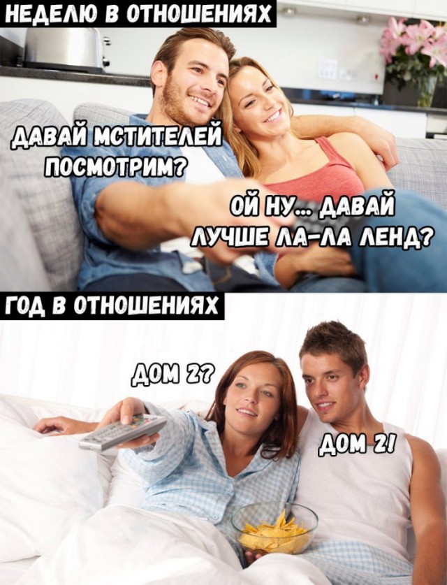 КартинкО на воскресенье