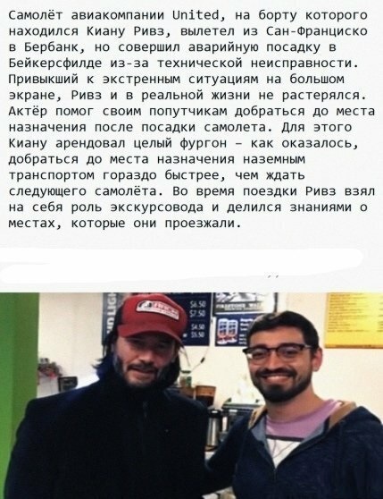 Анекдоты, соц-сети и картинки с надписями