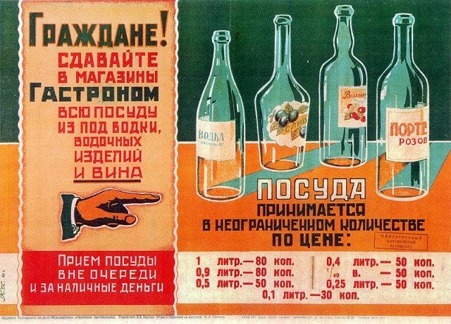 НестандART v. 38.0