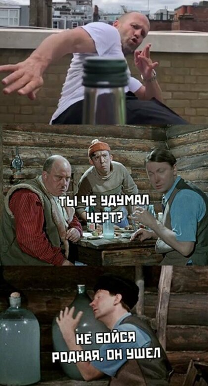 Картинки с надписями и анекдоты