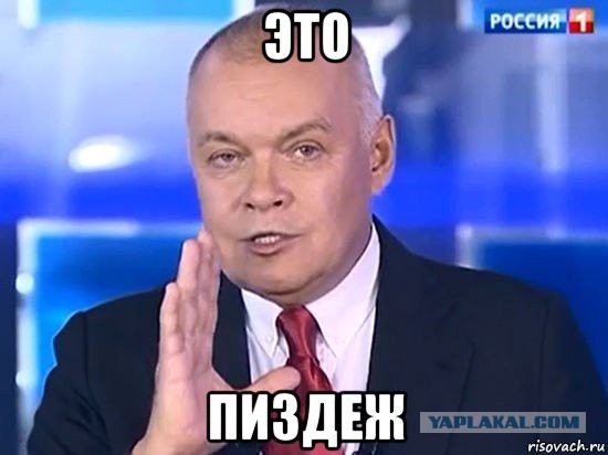 В МИД России заявили о возможности начала ядерной войны