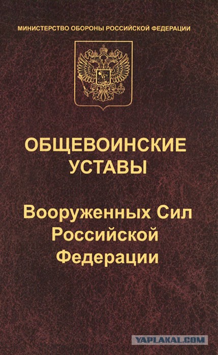Книги для настоящих мужиков