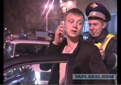 Экспресс-тест