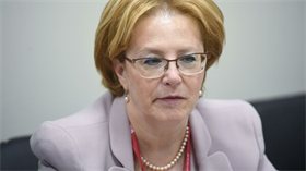 Скворцова назвала российскую модель здравоохранения эталонной