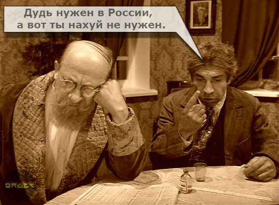 Юрий Дудь: Таких ударов по патриотизму я не получал никогда в жизни
