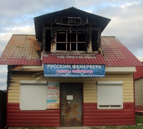 Кретинки