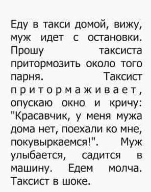 Картинки разные нужны, картинки всякие важны