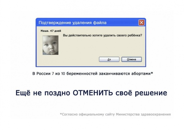 Незначительные детали меняют весь облик