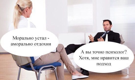 Немного картинок для настроения 07.01.20
