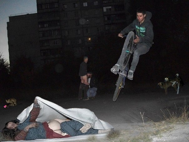 Итак, я женился на РСП
